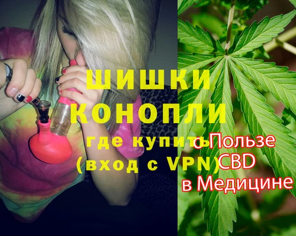 мяу мяу мука Бугульма